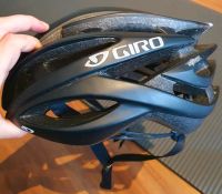 Giro Atmos II Rennrad Helm Größe M Köln - Nippes Vorschau