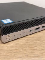 HP EliteDesk 800/G3 mit Garantie Hessen - Lampertheim Vorschau