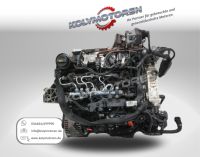 Motor N47C16A ● MINI COOPER R55 R56 1.6 ● komplett Thüringen - Neustadt an der Orla Vorschau