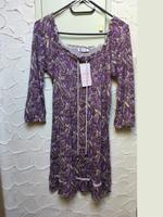 Orsay Kleid Tunika 3/4 Arm Paisley lila beige Volants Gr. S NEU Rheinland-Pfalz - Pirmasens Vorschau