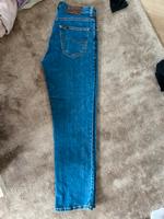 Lee Jeans Damen Hessen - Hünfelden Vorschau
