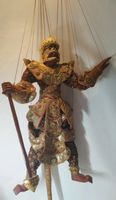 Vintage Asian Marionette Puppet ca. 1 Meter Hessen - Hanau Vorschau