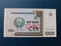 Banknoten aus Usbekistan Baden-Württemberg - Karlsruhe Vorschau
