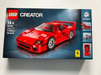 Lego Creator 10248 Ferrari F40 Sammlerstück! Nordrhein-Westfalen - Eitorf Vorschau