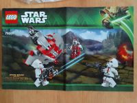 LEGO 75001 StarWars Republik Troopers, SithTroopers VOLLSTÄNDIG Berlin - Neukölln Vorschau