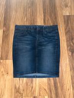 G-Star Damen Jeansrock – Größe 29 Hessen - Weilburg Vorschau