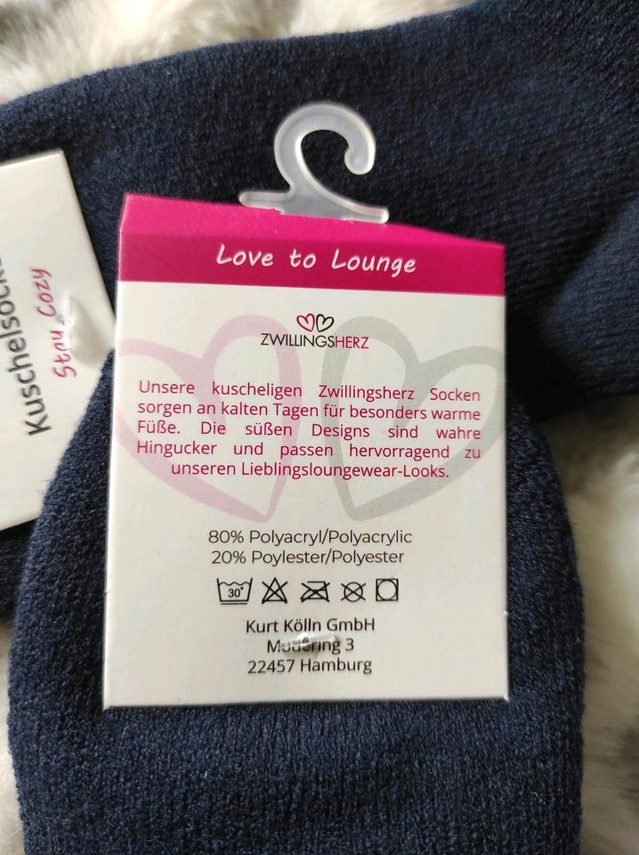 ❤️ Zwillingsherz Kuschelsocken ❤️ in Nürnberg (Mittelfr)