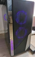 Gaming PC 2023 Intel i7 RTX3070 Brandenburg - Frankfurt (Oder) Vorschau