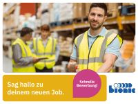 Azubi (m/w/d) Fachlagerist (Bionic Medizintechnik) Hessen - Friedrichsdorf Vorschau