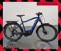 e-Bike Haibike Trekking 8 High Gr. M & L UPE: 4.699,00€ Niedersachsen - Northeim Vorschau