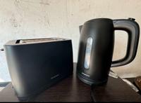 Wasserkocher und Toaster Set Hessen - Haiger Vorschau