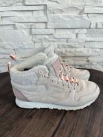 Reebok Arctic Boot BS6274 Lilac Ash/Pnk/Peach/Chalk EU 40 Baden-Württemberg - Wendlingen am Neckar Vorschau