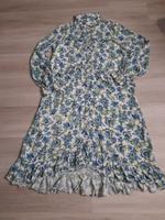 rich & royal,romantisches Kleid,S=36/38,w.neu,blau bunt,VK 180 € Niedersachsen - Norden Vorschau