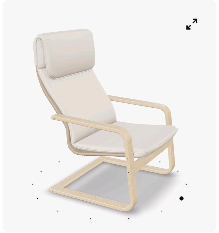 IKEA Sessel/ Schaukelstuhl Modell "Pello" in Ennigerloh