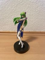 Figur: Code Geass C.C. (Exq Figure) Dresden - Cotta Vorschau