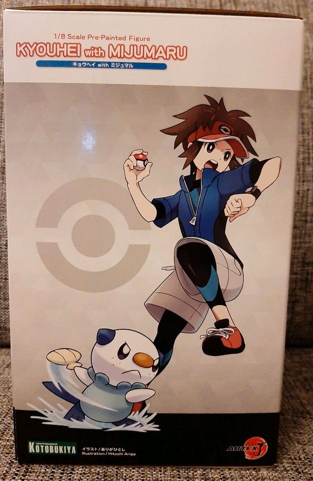 Anime-Figur: Pokemon - Kyouhei/Nate und Ottaro (ARTFX J) in Berlin