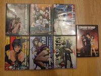 Anime Cowboy Bebop - Vol. 1-6 + Film - DVD Dresden - Räcknitz/Zschertnitz Vorschau