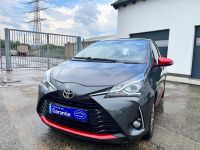 Toyota Yaris Launch Edition*HU/AU NEU*KLIMA*ALU*SHZ*PDC* Sachsen - Heidenau Vorschau