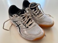 Asics Sportschuhe - Top Nordrhein-Westfalen - Oberhausen Vorschau