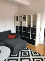 Kallax Expedit Ikea Regal 5x5 mit zwei Türen Freiburg im Breisgau - Altstadt Vorschau