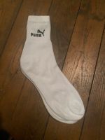 Puma Tennissocken gr. 43-46 Socken Bayern - Schwabmünchen Vorschau