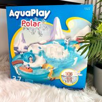 AquaPlay Polar Wasserbahn Wasserspielzeug outdoor - NEU | Händler Baden-Württemberg - Leutkirch im Allgäu Vorschau