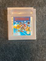 Nintendo Gameboy Super Mario Land Hessen - Eichenzell Vorschau