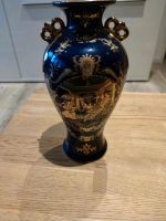 Chinesische Vase Gold Blau 30cm Bayern - Bayreuth Vorschau