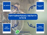 Fahrradwerkstatthelfer/in gesucht (m/w/d) Mitte - Hansaviertel Vorschau