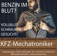 KFZ-Mechatroniker/in KFZ-Mechaniker/in Hessen - Darmstadt Vorschau