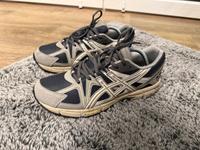 ASICS Gel Kahana 8 Innenstadt - Köln Deutz Vorschau