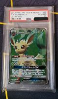 LEAFEON/FOLIPURBA EX 2017 ULTRA SUN PSA 10 Bayern - Monheim Vorschau