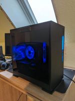 Gaming PC RTX 3060 TI Hansestadt Demmin - Zettemin Vorschau