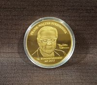 Medaille Frank Walter Steinmeier 12. Bundespräsident seit 2017 Un Sachsen - Callenberg b Hohenstein-Ernstthal Vorschau