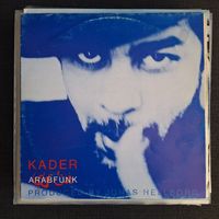 Kader – Arabfunk Vinyl Berlin - Mitte Vorschau