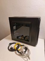 Gehause PC Corsair Nordrhein-Westfalen - Eslohe Vorschau