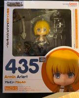 Armin Arlert - Attack on Titan - Nendoroid - 435 - GSC Thüringen - Untermaßfeld Vorschau