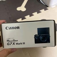 Canon PowerShot G7 X Mark III Digitalkamera – schwarz neu Häfen - Bremerhaven Vorschau