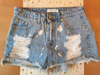 Stradivarius Hotpants, Jeans Short, kurze Hose Gr.36 Hessen - Groß-Umstadt Vorschau