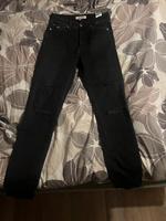 Tommy Jeans Niedersachsen - Emden Vorschau