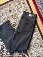 Dunkelbraune/schwarz Herren Hose César  Brax 34/34 L Bayern - Regensburg Vorschau