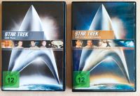 Star Trek - Die Kinofilme (1,2,3,4,5), unbenutzte DVDs Mitte - Wedding Vorschau