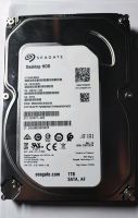 Seagate intern 3.5 Bayern - Aschaffenburg Vorschau