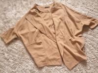 Jacke/ Blazer/ Weste Nordrhein-Westfalen - Dorsten Vorschau