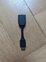 HDMI Verlängerung TV Stick Adapterkabel Baden-Württemberg - Karlsruhe Vorschau