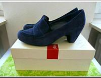Högl Schuhe Pumps blau Wildleder gr 39/40 6 1/2 Hessen - Spangenberg Vorschau