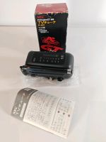 PC Engine GT TV Tuner OVP CIB Bayern - Abensberg Vorschau