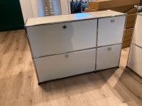 USM Haller Sideboard, sehr gut, RG mit MwsT Bayern - Ergersheim Vorschau