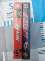 Vhs Filme speed 1und 2 Brandenburg - Fürstenwalde (Spree) Vorschau