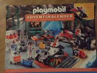 Playmobil 9263 Spy Team Werkstatt (Adventskalender) Nordrhein-Westfalen - Balve Vorschau